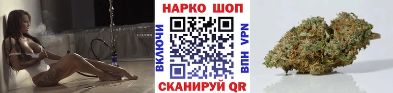 Магазин наркотиков Пласт гидра ссылки ГАШ COCAIN А ПВП