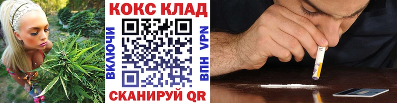 COCAIN 98%  mega ССЫЛКА  Пласт 