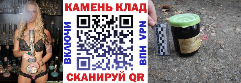 KRAKEN ТОР  Пласт  ГАШ Premium 
