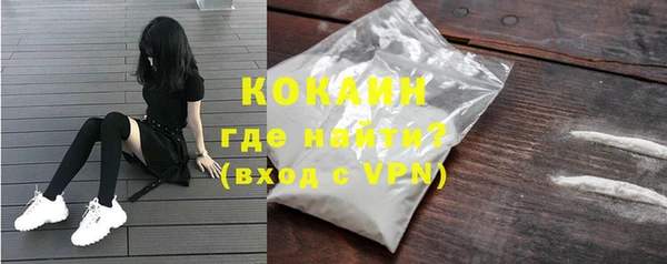 2c-b Аркадак