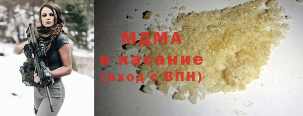 мефедрон Балабаново