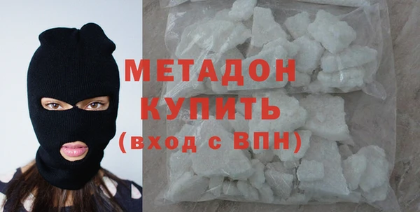 ALPHA-PVP Баксан