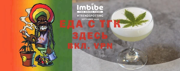 МДПВ Строитель