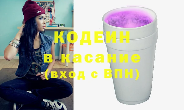 МДПВ Строитель