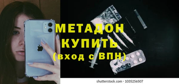 2c-b Аркадак