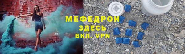ALPHA-PVP Баксан