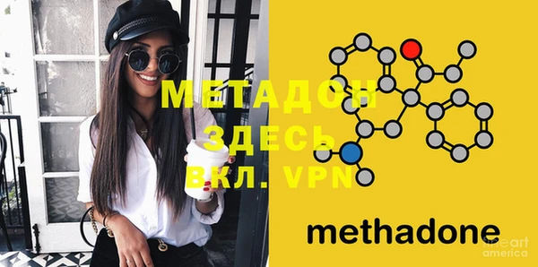 2c-b Аркадак