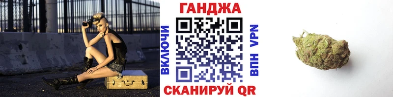 Бошки Шишки планчик  кракен   Пласт 